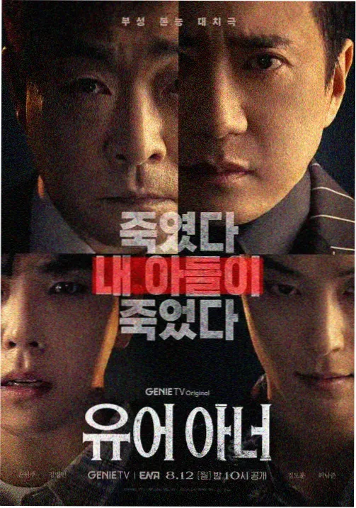 国产精品自拍露脸 作品一
