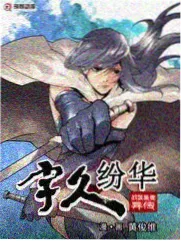 国产精品自拍露脸 资讯三